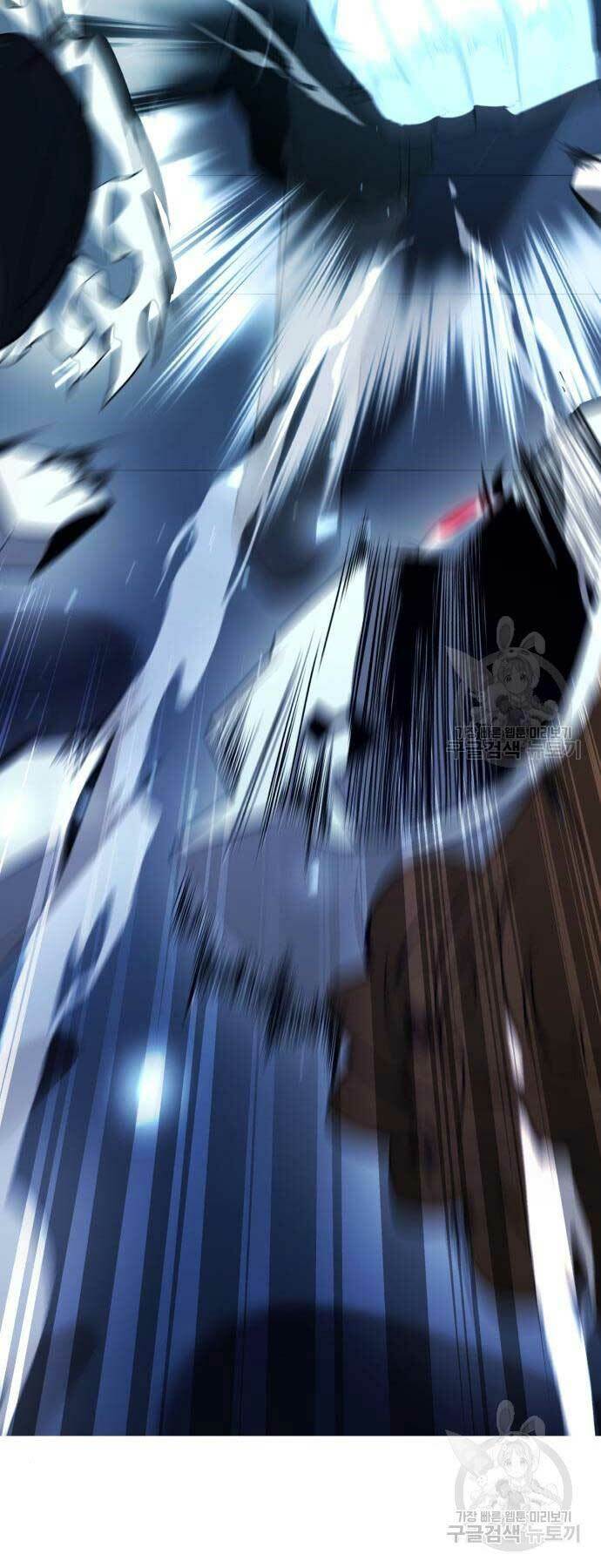 Thợ Tạo Tác Vũ Khí - Chapter 15 - Page 87