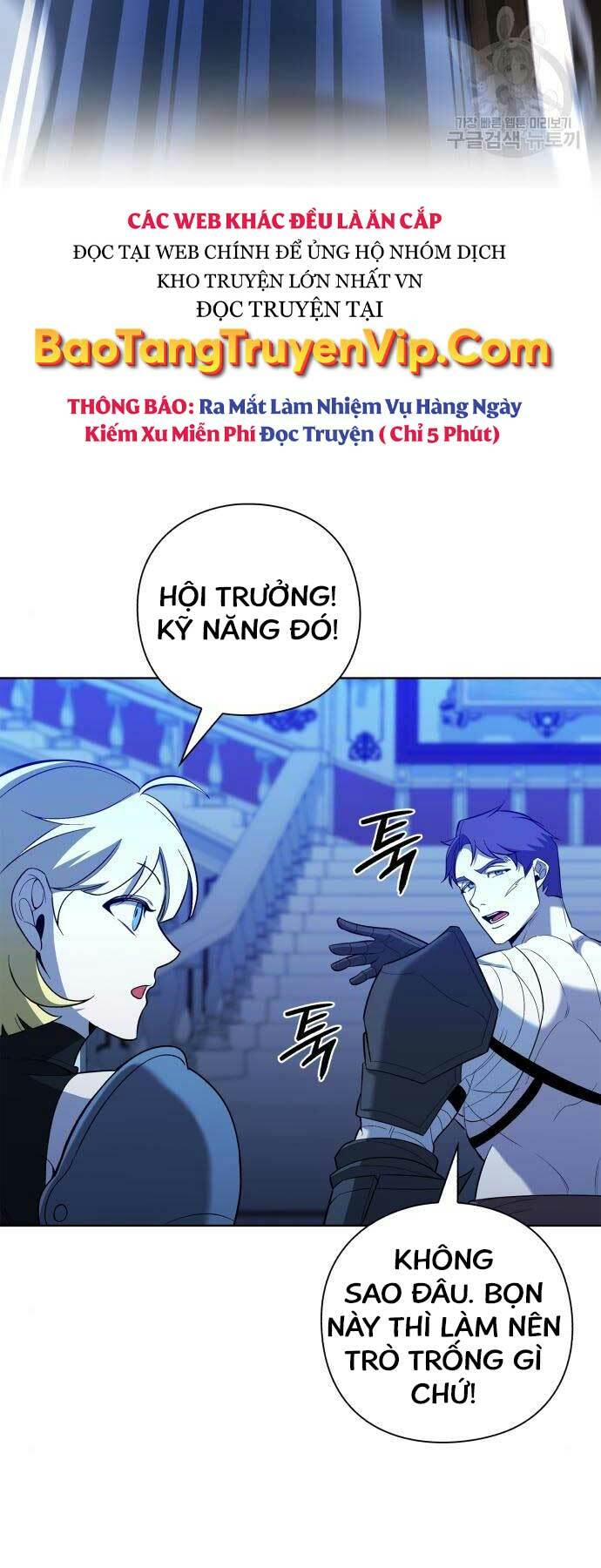 Thợ Tạo Tác Vũ Khí - Chapter 16 - Page 11