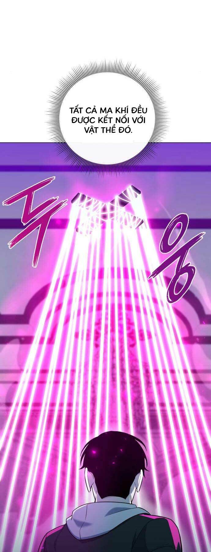 Thợ Tạo Tác Vũ Khí - Chapter 16 - Page 30
