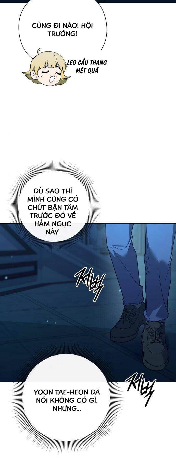 Thợ Tạo Tác Vũ Khí - Chapter 16 - Page 61