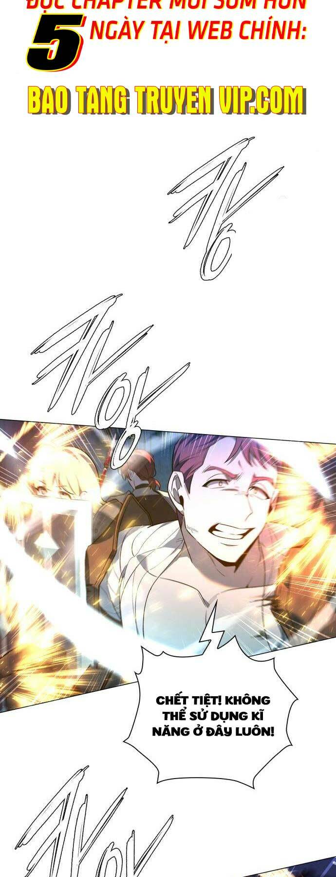 Thợ Tạo Tác Vũ Khí - Chapter 16 - Page 67