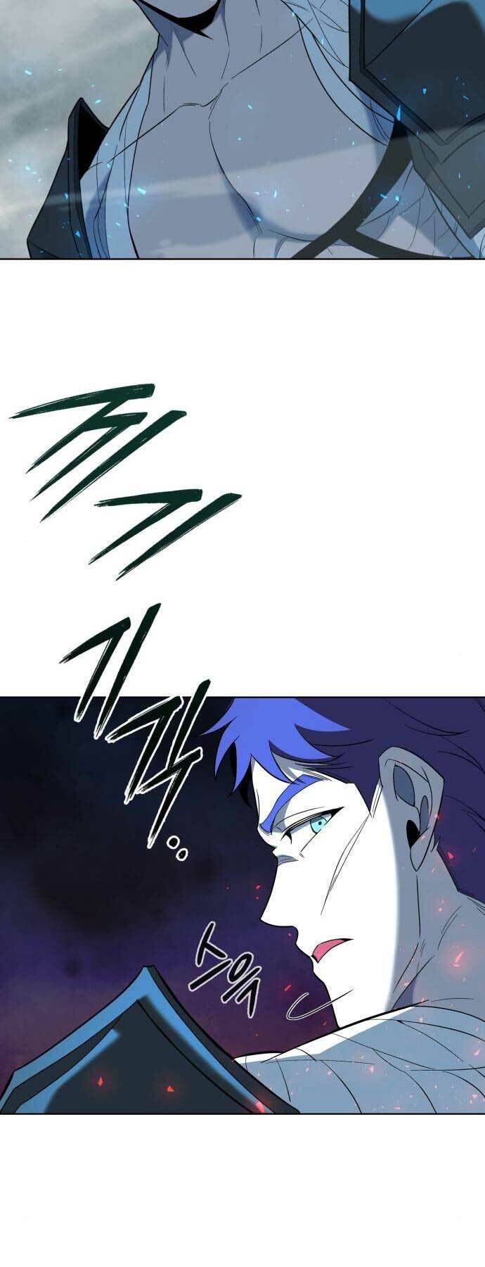 Thợ Tạo Tác Vũ Khí - Chapter 16 - Page 6