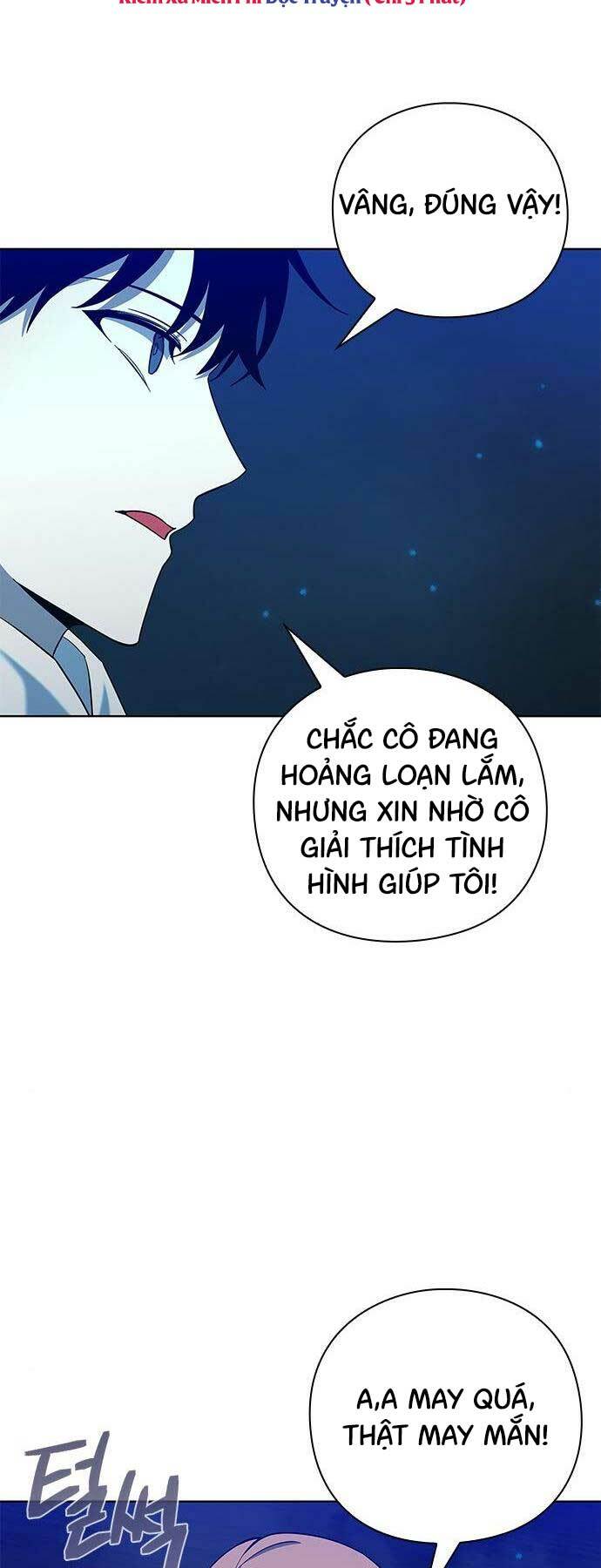 Thợ Tạo Tác Vũ Khí - Chapter 17 - Page 12