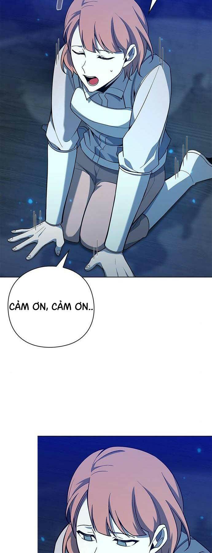 Thợ Tạo Tác Vũ Khí - Chapter 17 - Page 13