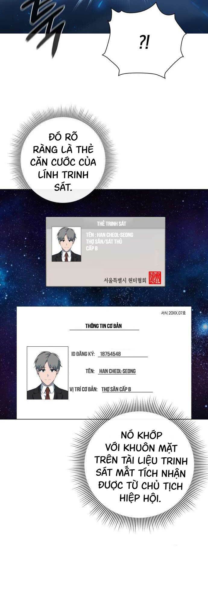 Thợ Tạo Tác Vũ Khí - Chapter 17 - Page 31