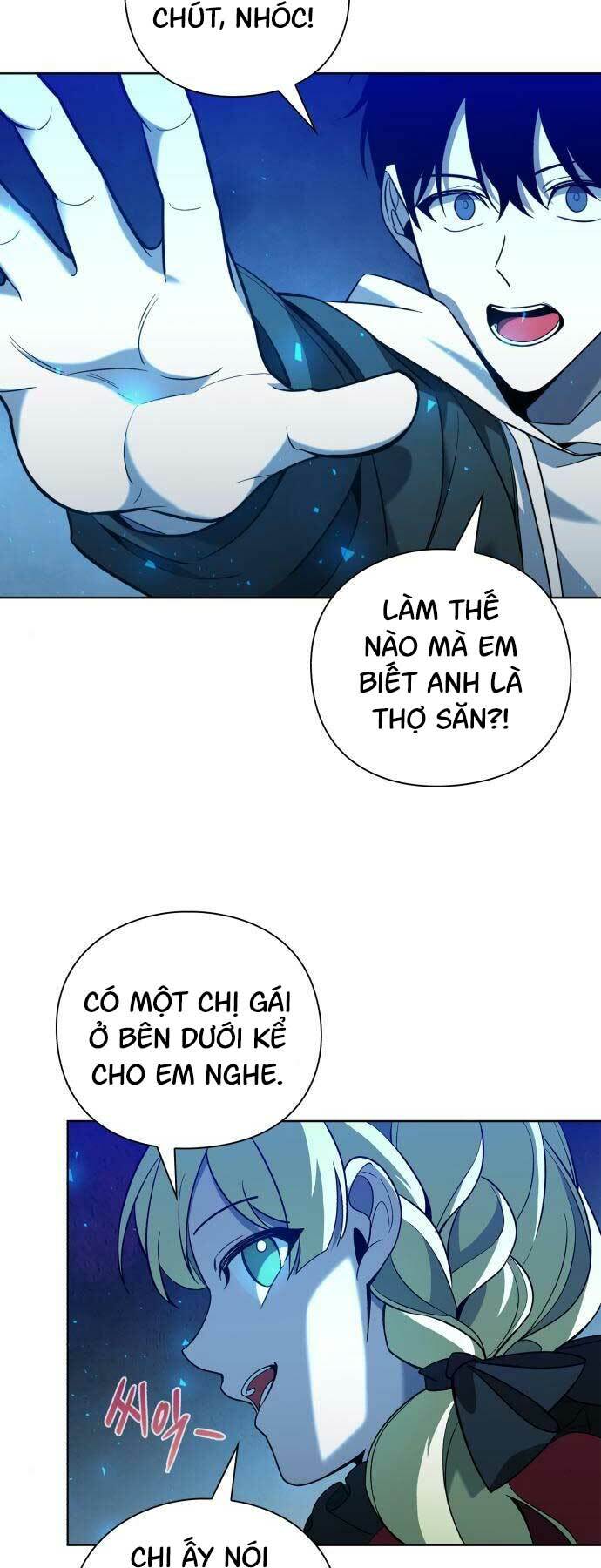 Thợ Tạo Tác Vũ Khí - Chapter 17 - Page 5