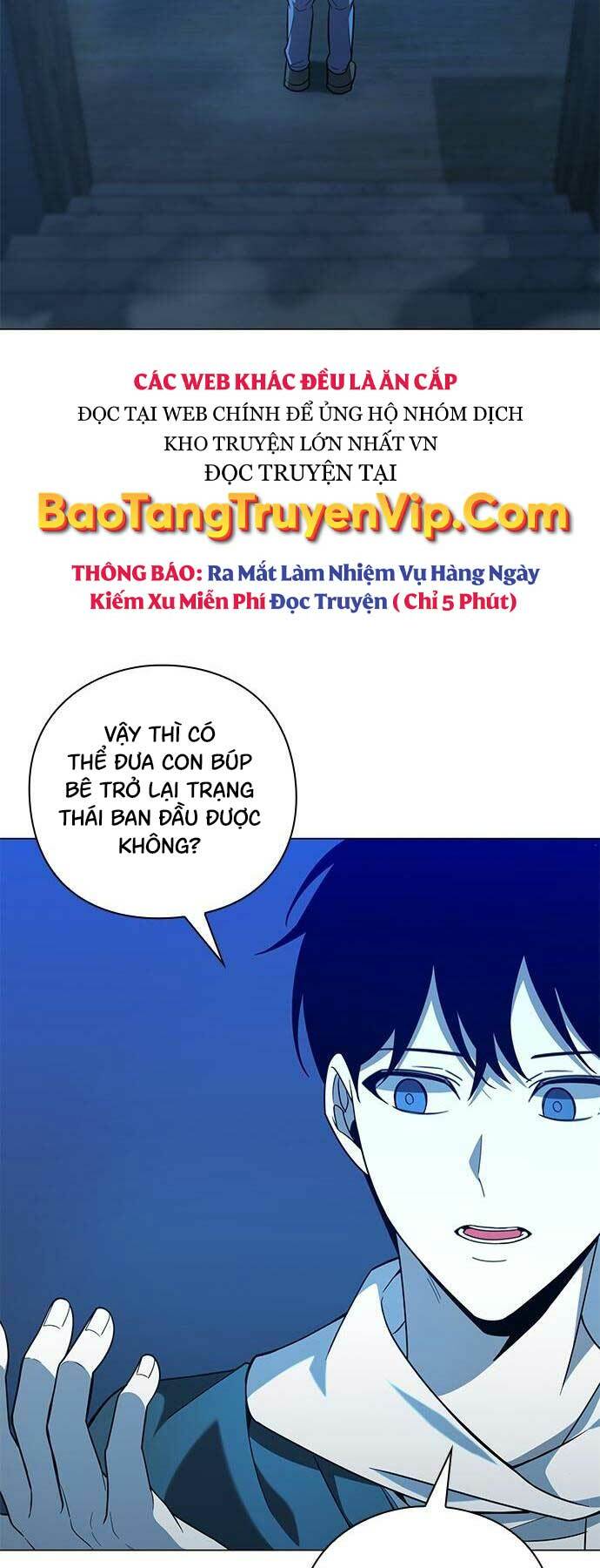 Thợ Tạo Tác Vũ Khí - Chapter 17 - Page 66