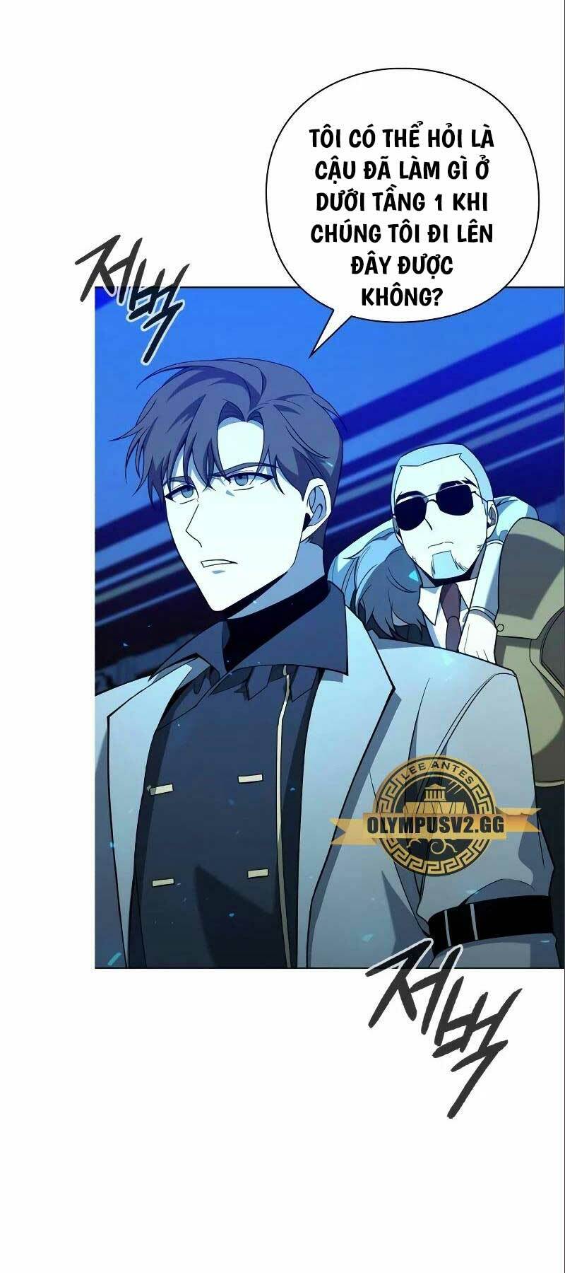 Thợ Tạo Tác Vũ Khí - Chapter 18 - Page 29