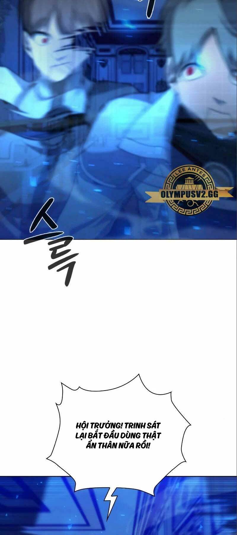 Thợ Tạo Tác Vũ Khí - Chapter 18 - Page 3