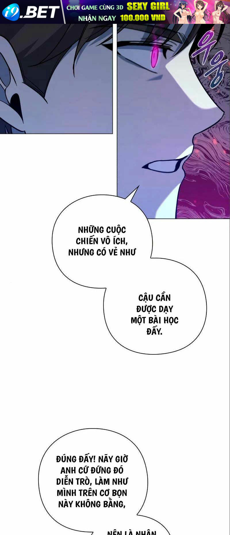 Thợ Tạo Tác Vũ Khí - Chapter 18 - Page 41