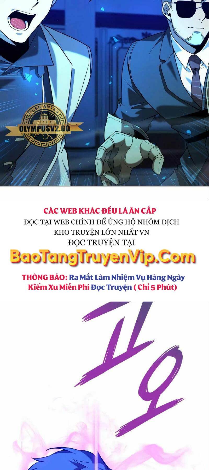 Thợ Tạo Tác Vũ Khí - Chapter 18 - Page 78