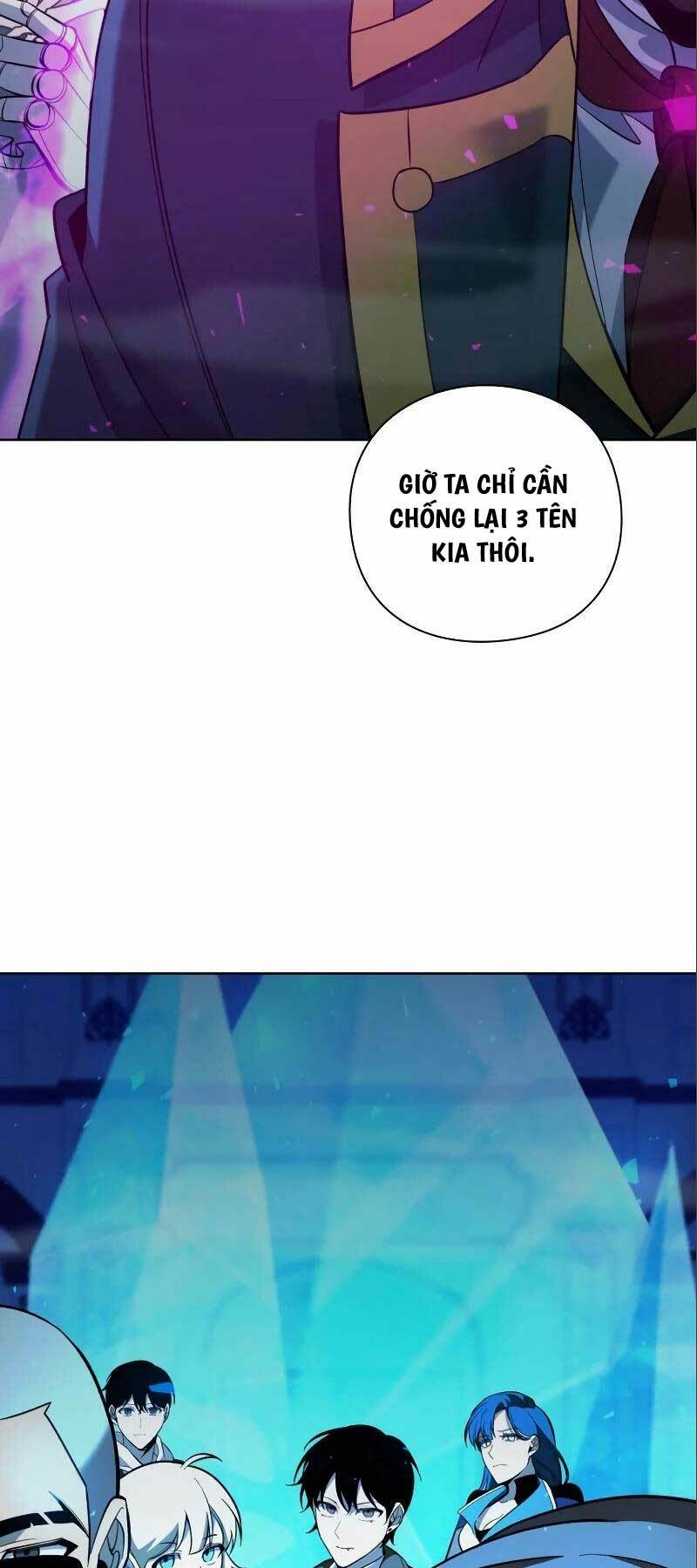 Thợ Tạo Tác Vũ Khí - Chapter 18 - Page 96
