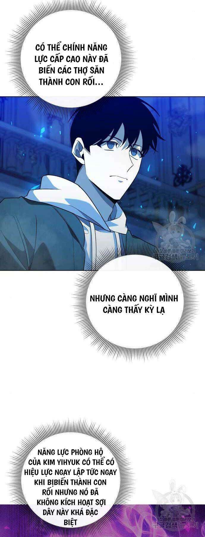 Thợ Tạo Tác Vũ Khí - Chapter 19 - Page 12