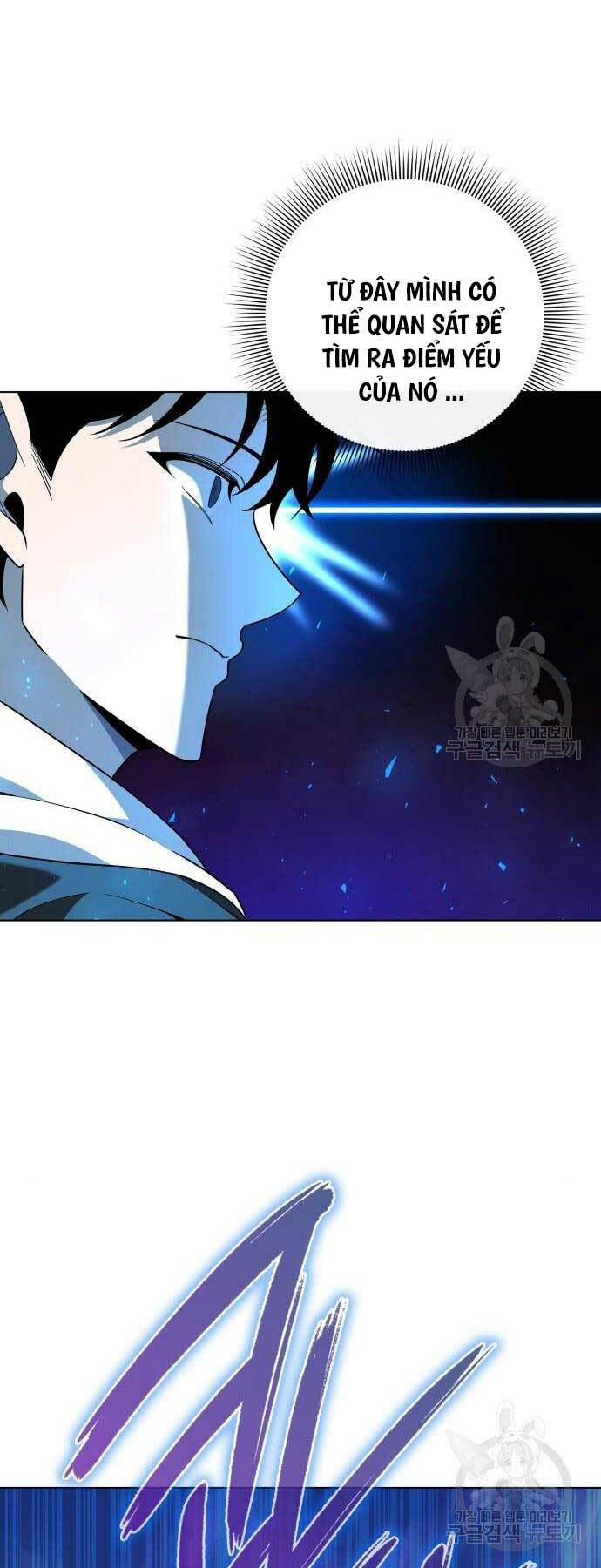 Thợ Tạo Tác Vũ Khí - Chapter 19 - Page 23