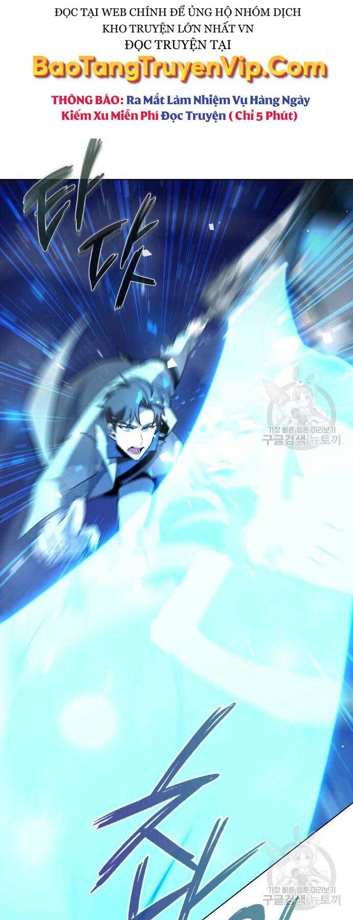 Thợ Tạo Tác Vũ Khí - Chapter 19 - Page 26