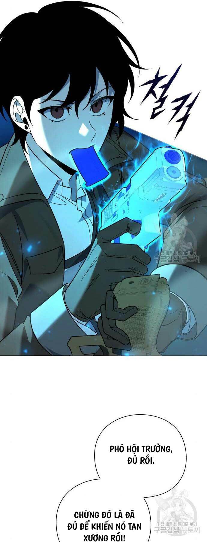 Thợ Tạo Tác Vũ Khí - Chapter 19 - Page 32