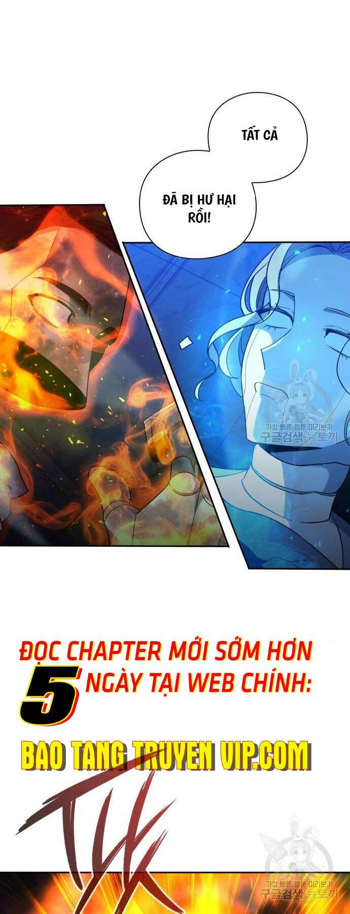 Thợ Tạo Tác Vũ Khí - Chapter 19 - Page 43