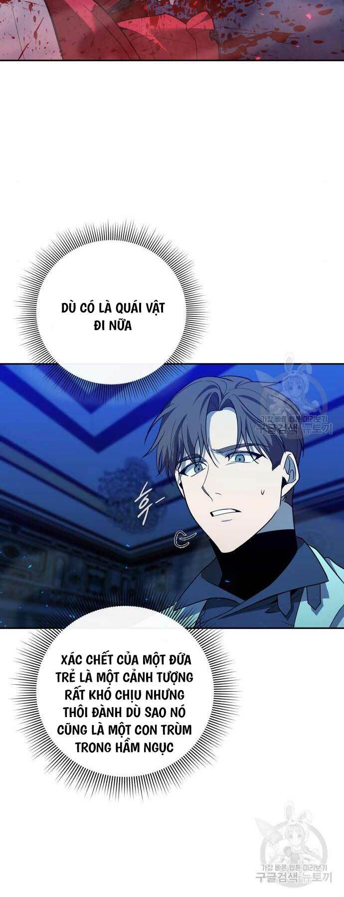 Thợ Tạo Tác Vũ Khí - Chapter 19 - Page 50