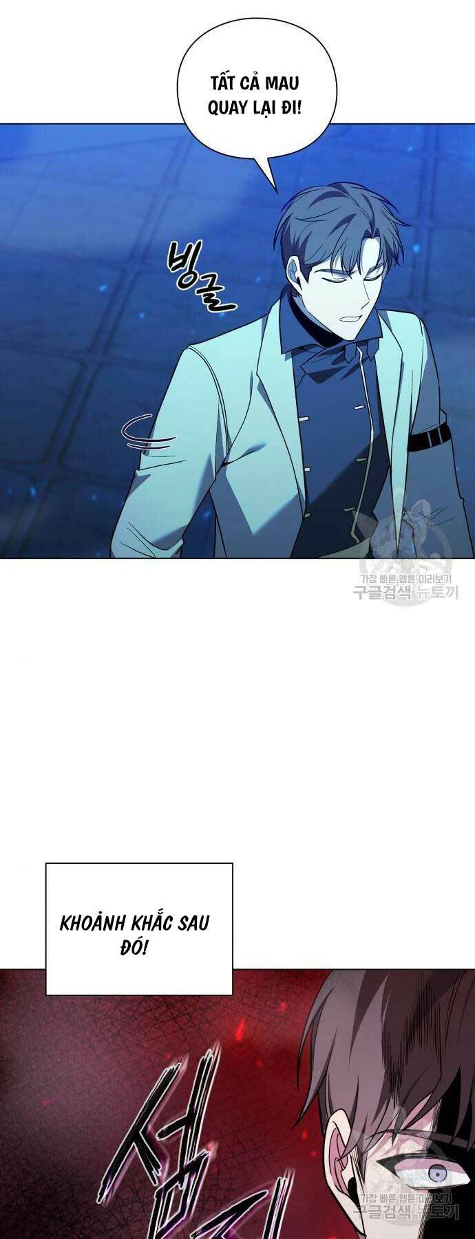 Thợ Tạo Tác Vũ Khí - Chapter 19 - Page 51