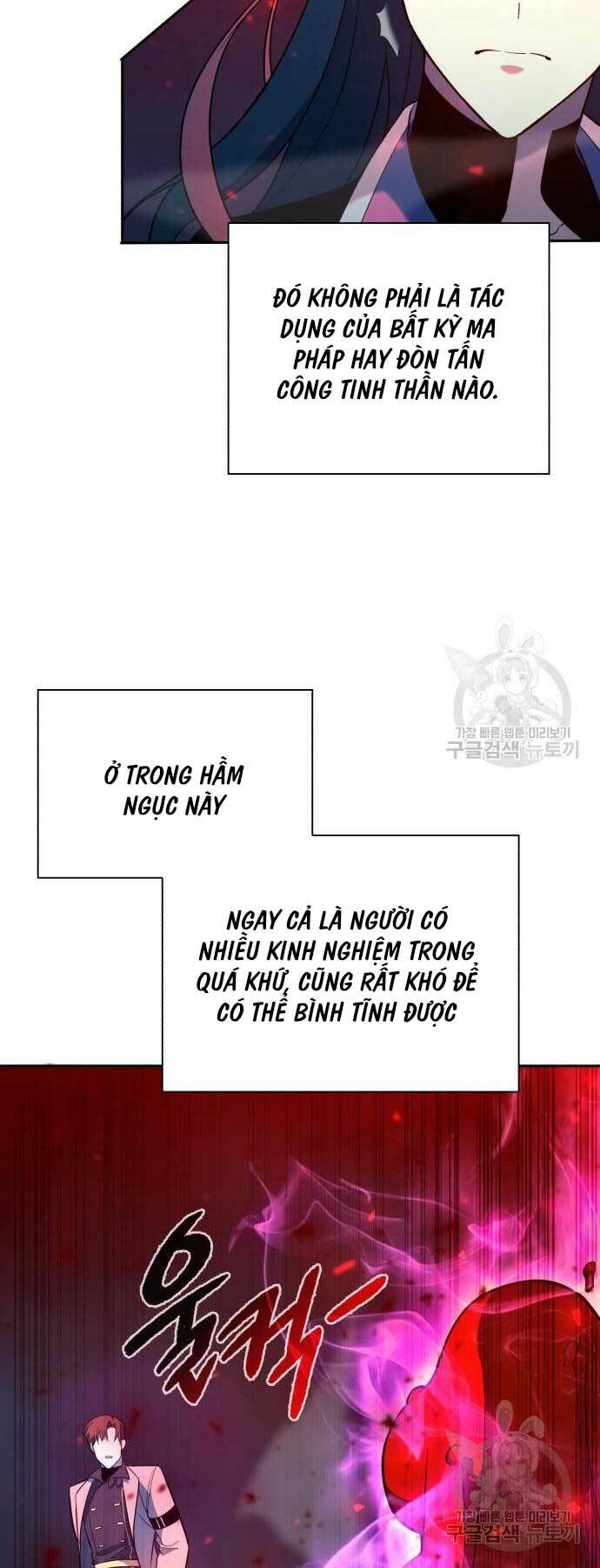 Thợ Tạo Tác Vũ Khí - Chapter 19 - Page 53