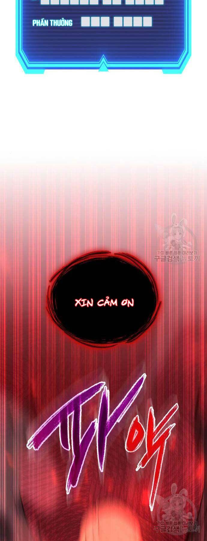 Thợ Tạo Tác Vũ Khí - Chapter 19 - Page 56