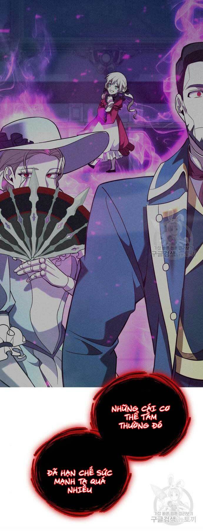 Thợ Tạo Tác Vũ Khí - Chapter 19 - Page 59