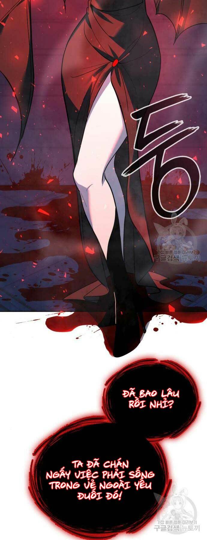 Thợ Tạo Tác Vũ Khí - Chapter 19 - Page 61