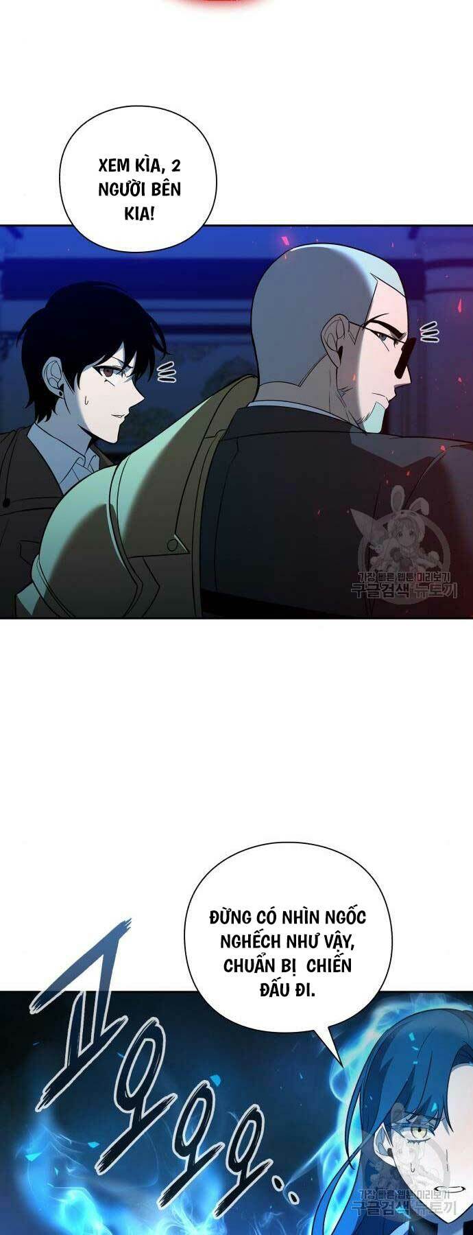 Thợ Tạo Tác Vũ Khí - Chapter 19 - Page 62