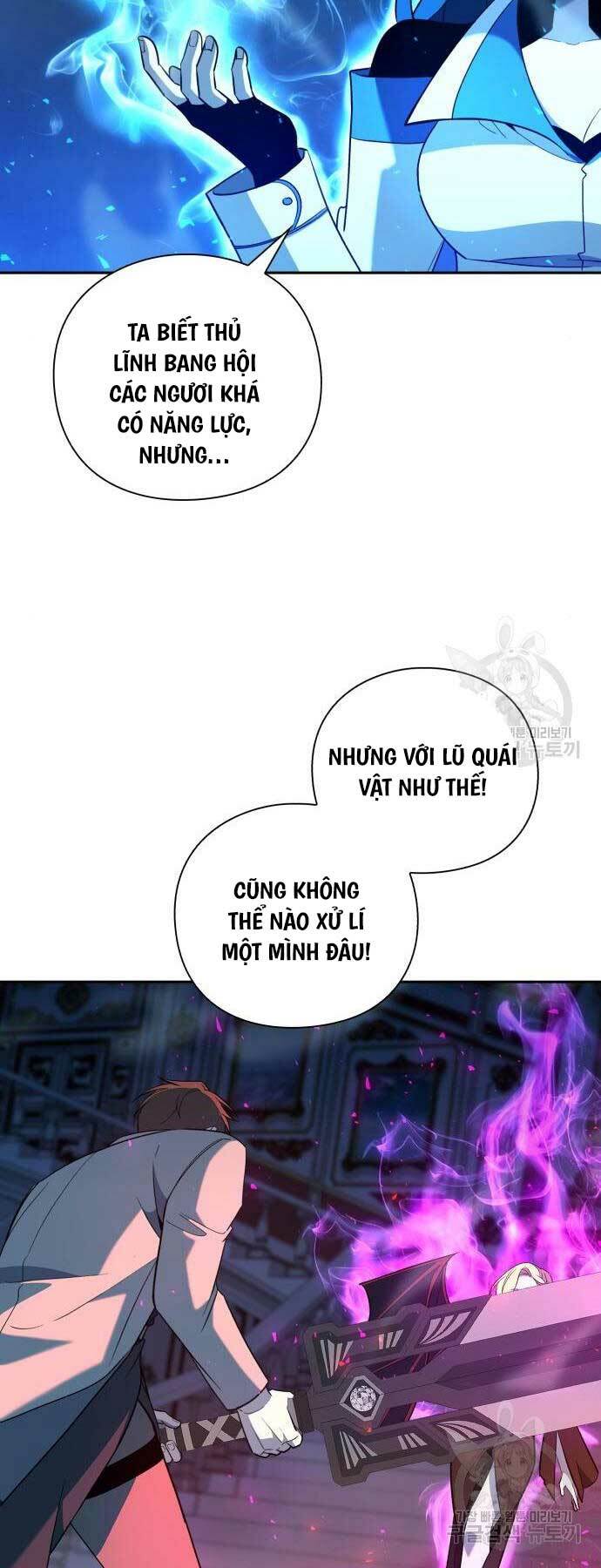 Thợ Tạo Tác Vũ Khí - Chapter 19 - Page 63