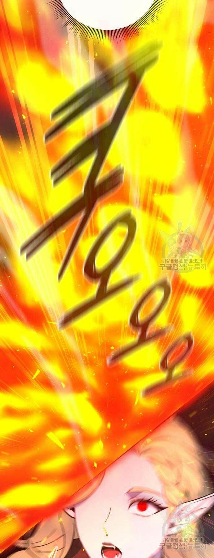 Thợ Tạo Tác Vũ Khí - Chapter 19 - Page 70