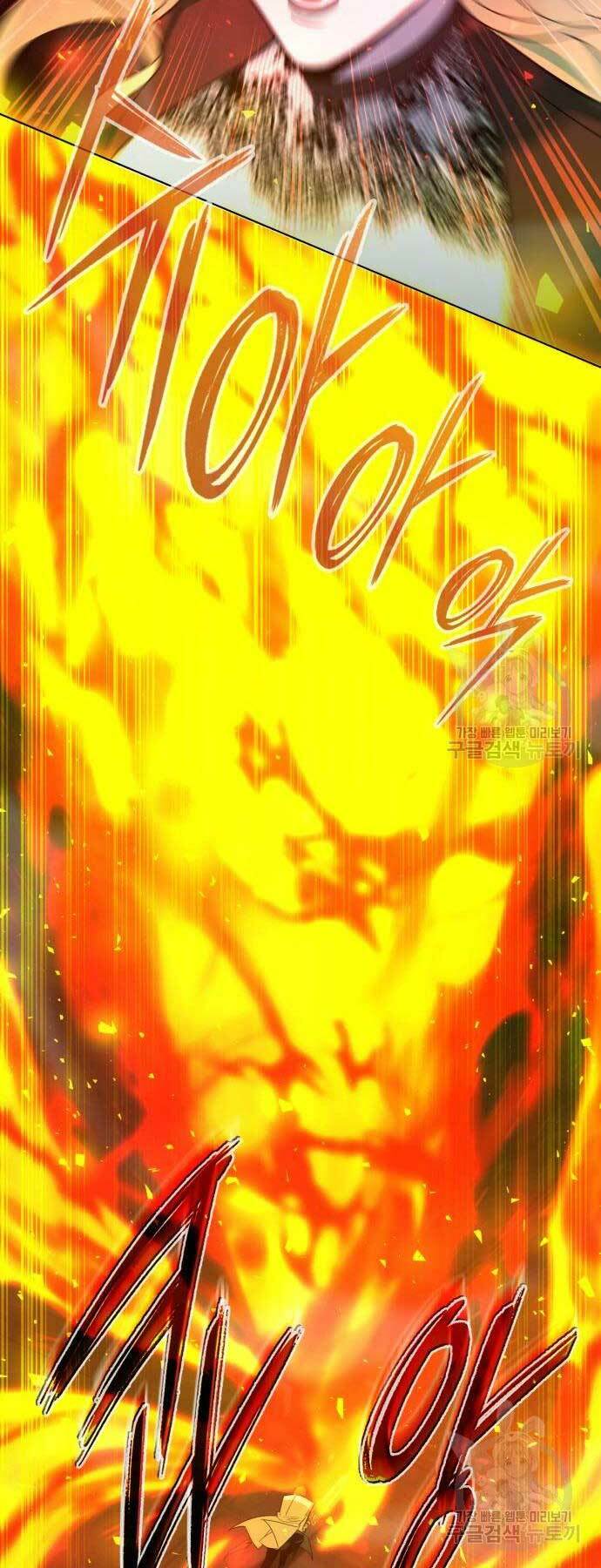 Thợ Tạo Tác Vũ Khí - Chapter 19 - Page 71