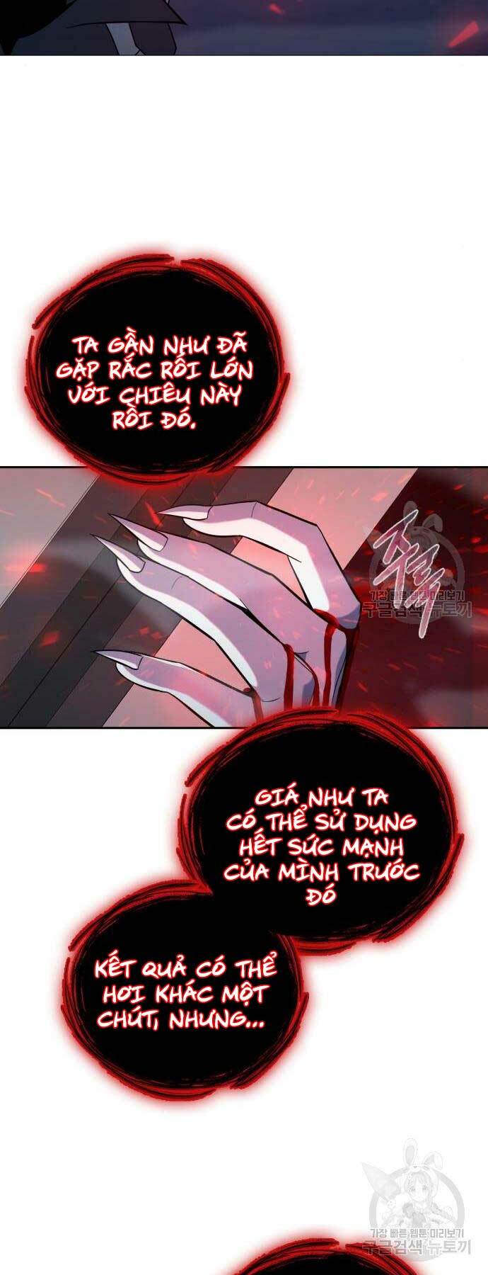 Thợ Tạo Tác Vũ Khí - Chapter 19 - Page 73