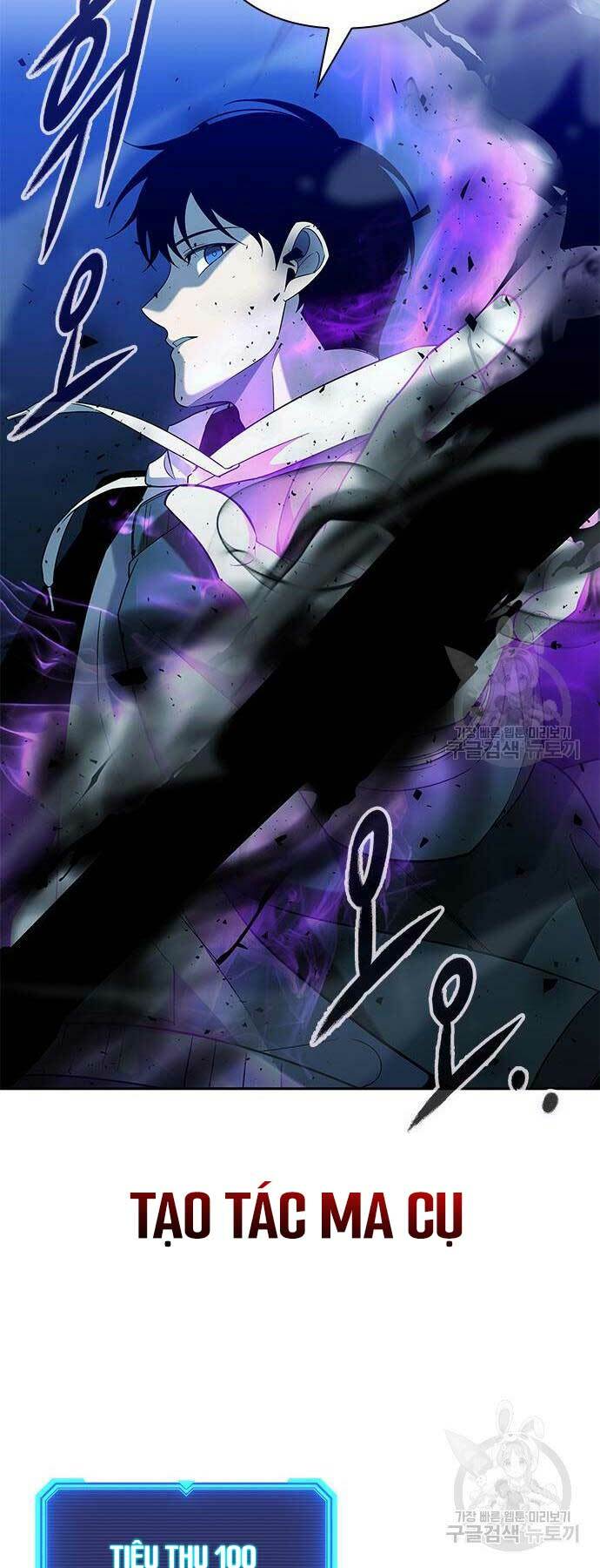 Thợ Tạo Tác Vũ Khí - Chapter 19 - Page 84