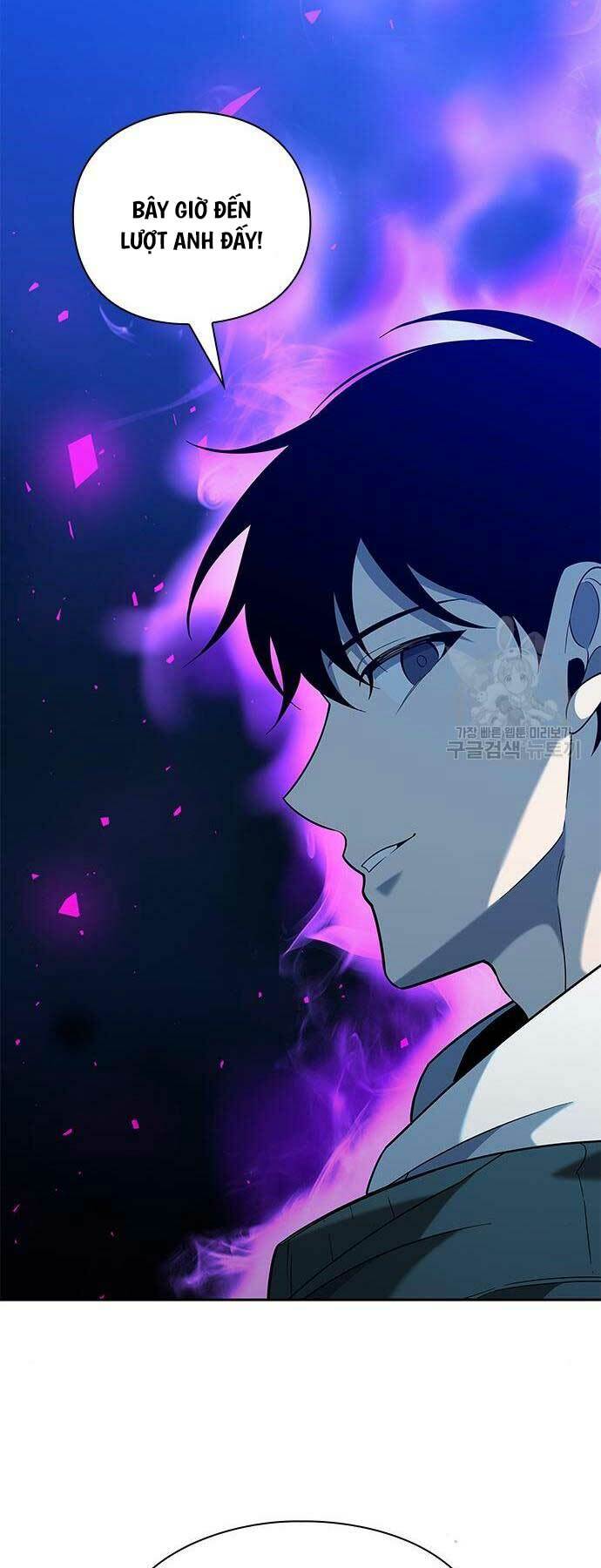 Thợ Tạo Tác Vũ Khí - Chapter 19 - Page 88