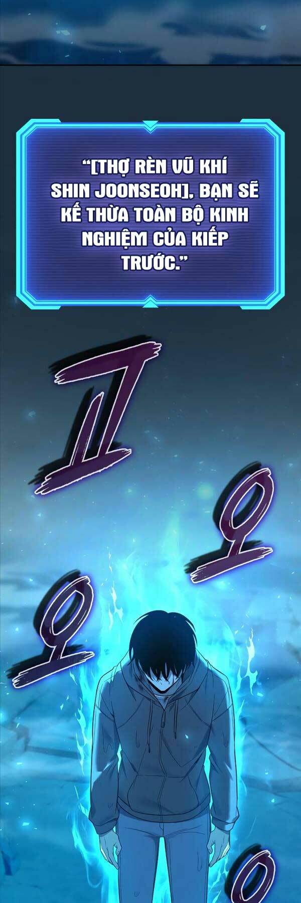 Thợ Tạo Tác Vũ Khí - Chapter 2 - Page 9