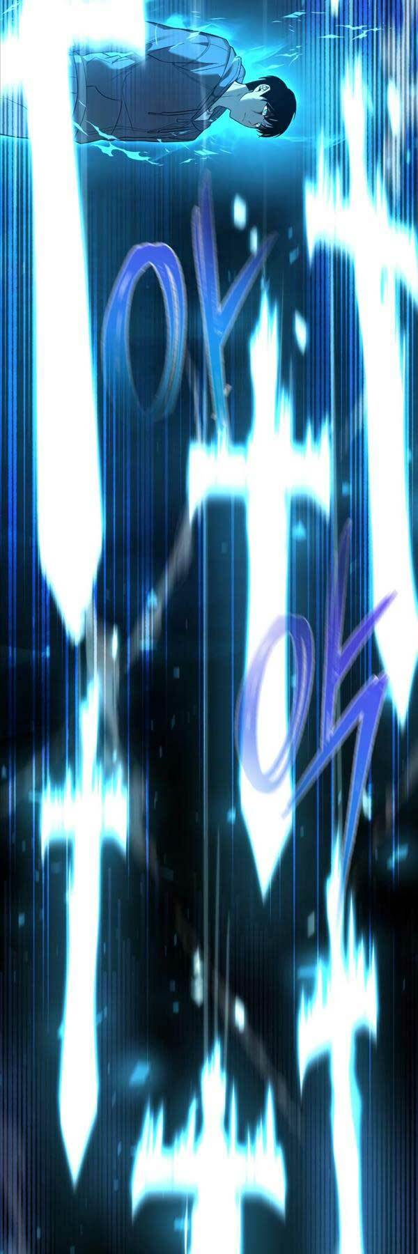 Thợ Tạo Tác Vũ Khí - Chapter 2 - Page 12