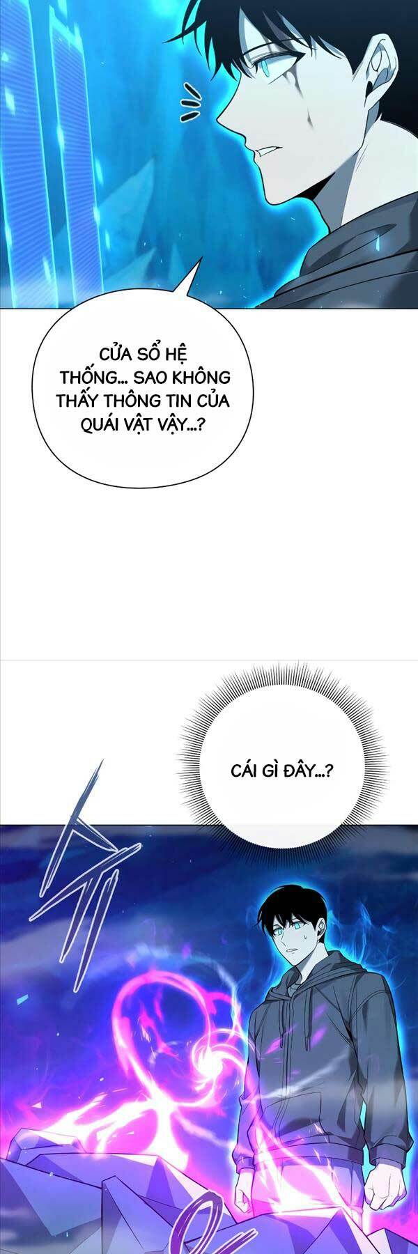 Thợ Tạo Tác Vũ Khí - Chapter 2 - Page 36