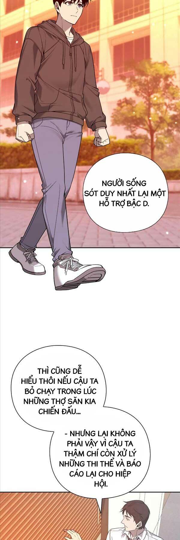 Thợ Tạo Tác Vũ Khí - Chapter 2 - Page 61