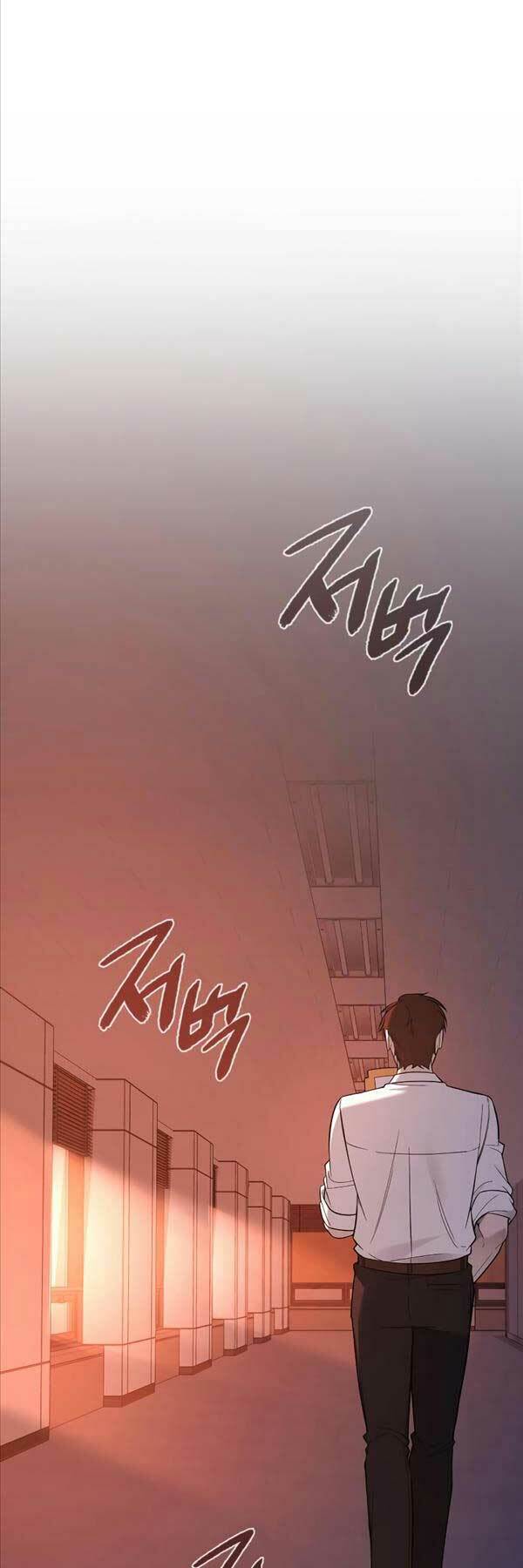 Thợ Tạo Tác Vũ Khí - Chapter 2 - Page 67