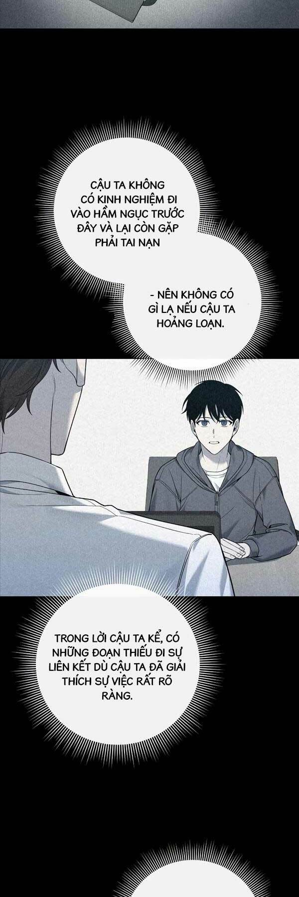 Thợ Tạo Tác Vũ Khí - Chapter 2 - Page 70