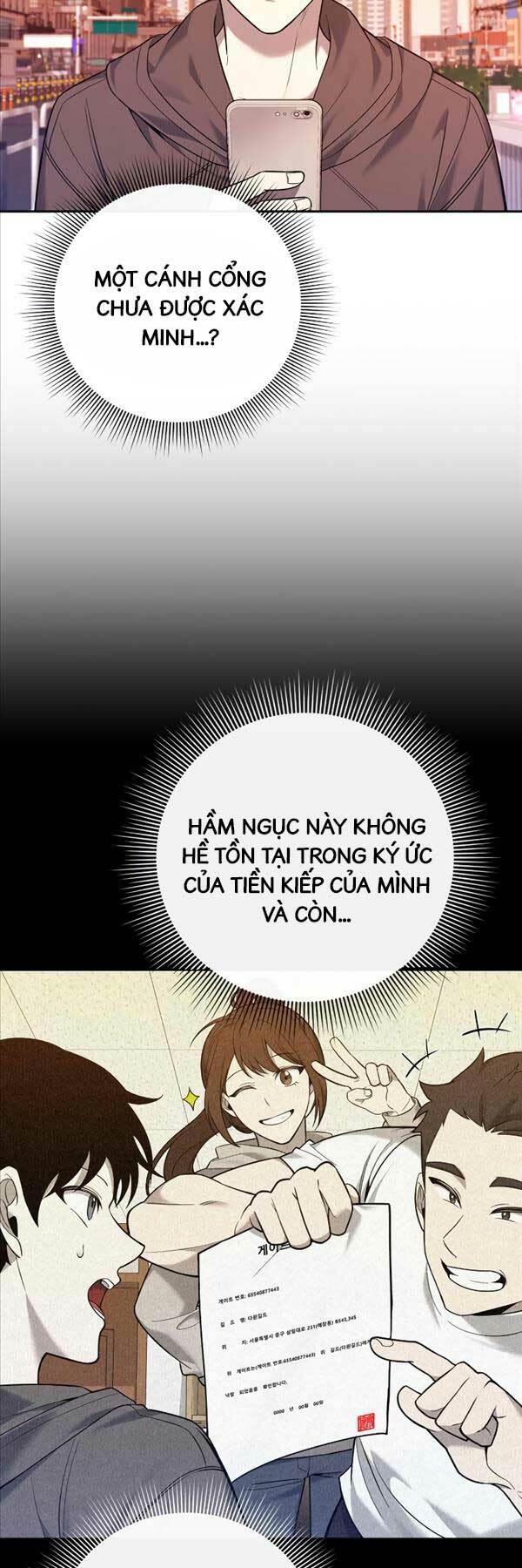 Thợ Tạo Tác Vũ Khí - Chapter 2 - Page 74