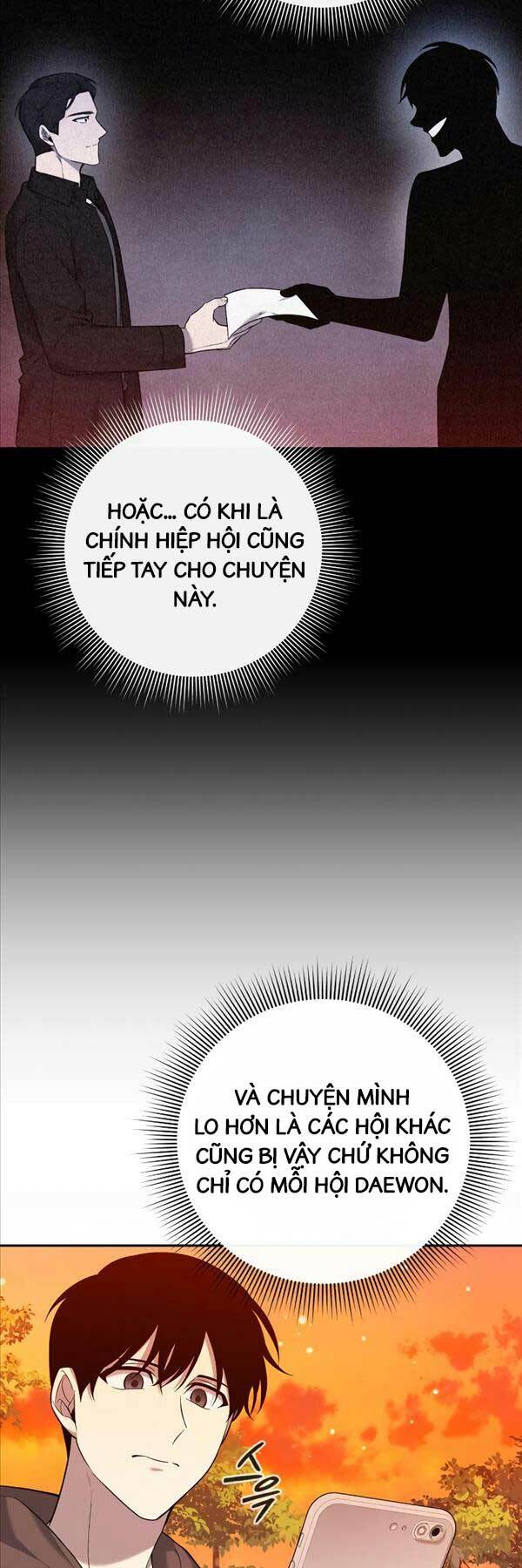 Thợ Tạo Tác Vũ Khí - Chapter 2 - Page 76