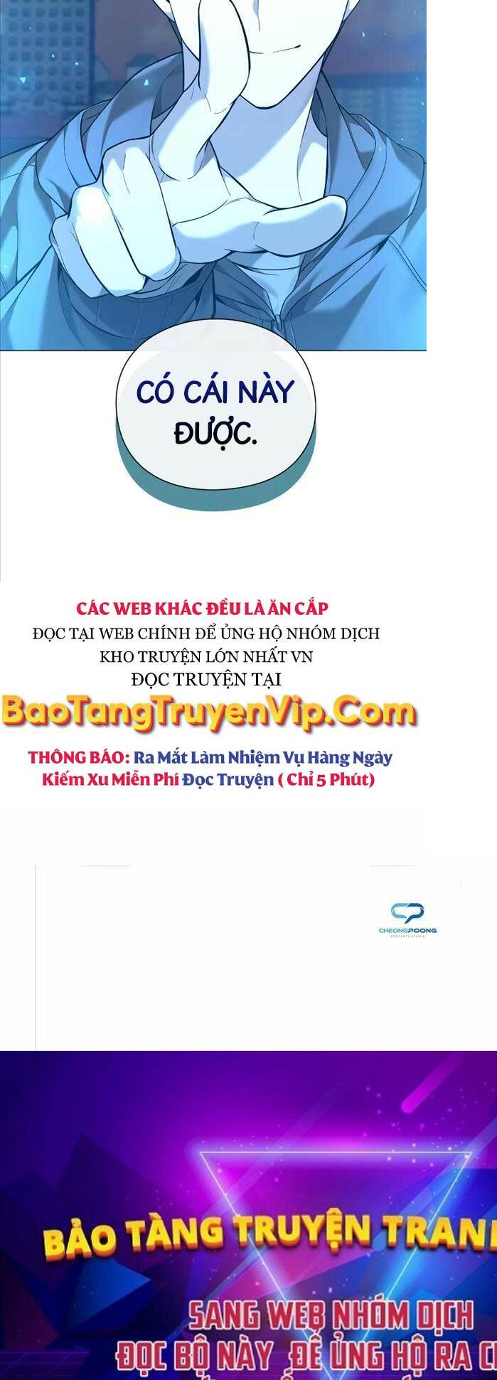 Thợ Tạo Tác Vũ Khí - Chapter 2 - Page 85