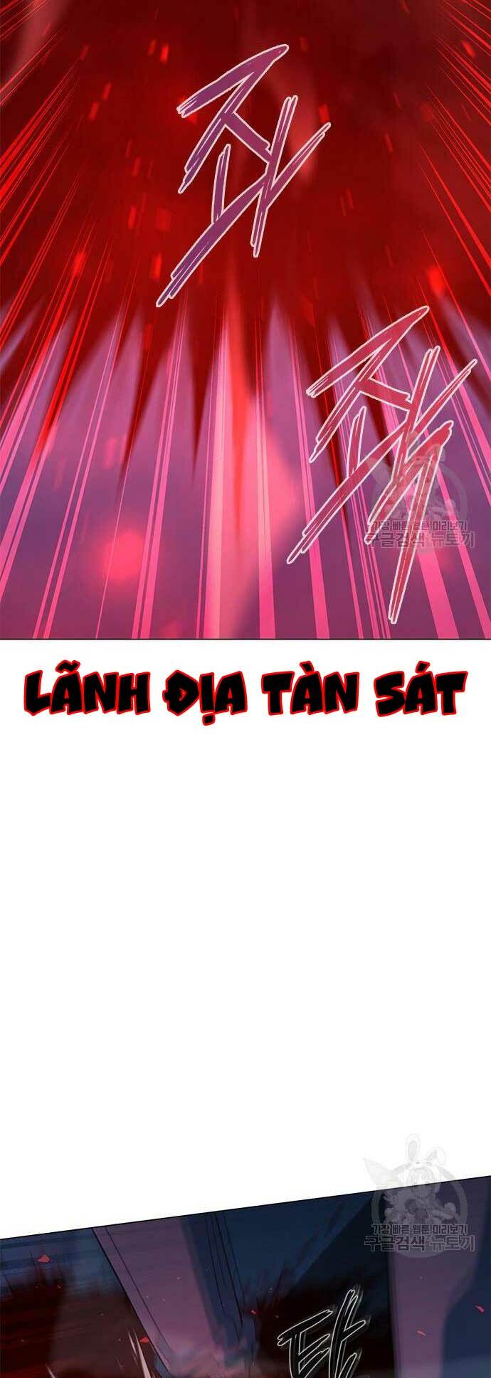 Thợ Tạo Tác Vũ Khí - Chapter 20 - Page 9