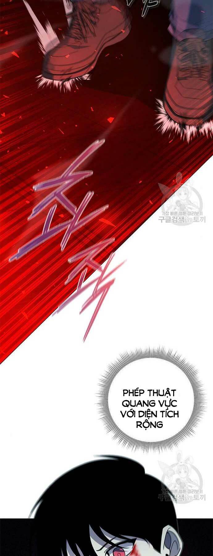 Thợ Tạo Tác Vũ Khí - Chapter 20 - Page 10