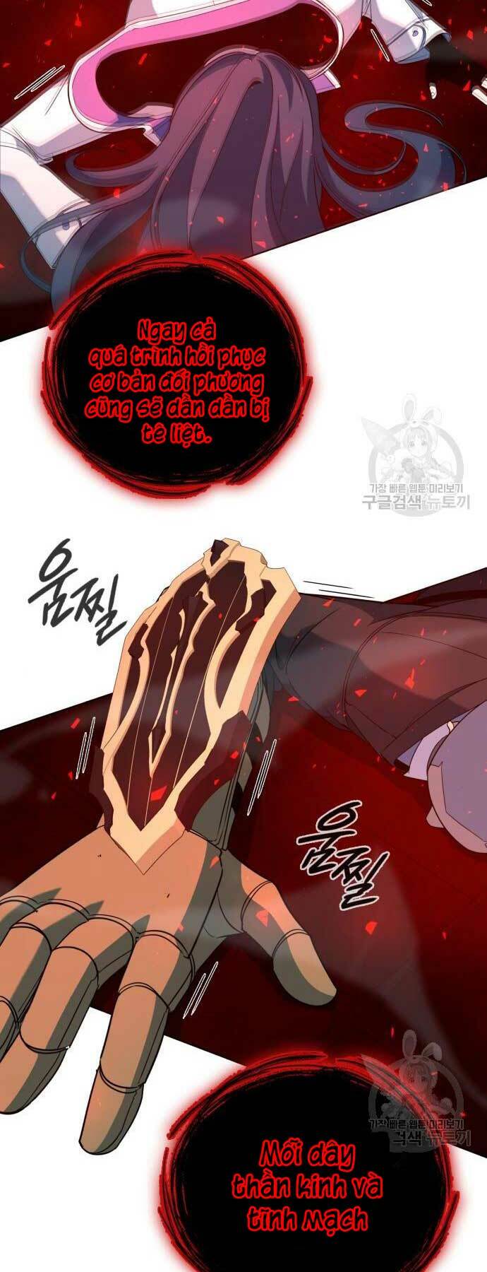 Thợ Tạo Tác Vũ Khí - Chapter 20 - Page 13