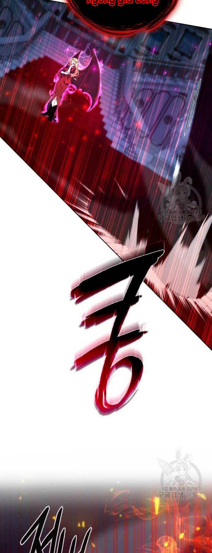 Thợ Tạo Tác Vũ Khí - Chapter 20 - Page 15