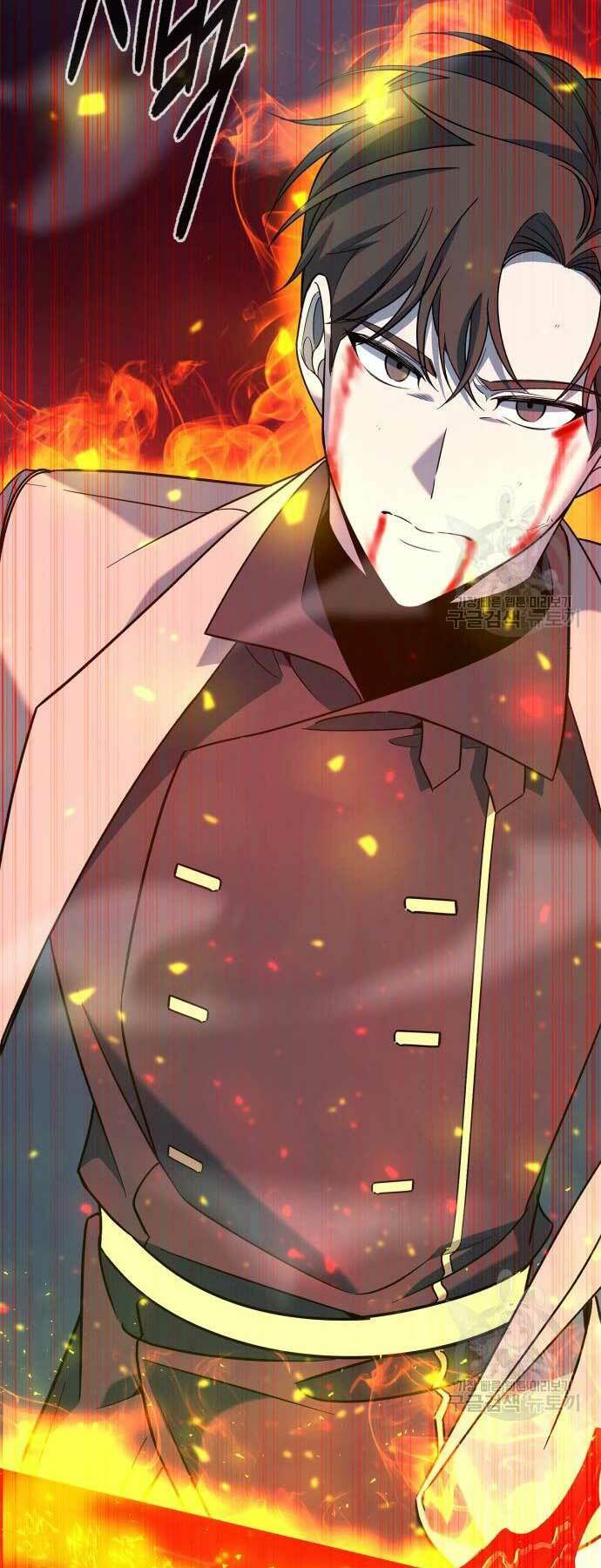 Thợ Tạo Tác Vũ Khí - Chapter 20 - Page 16