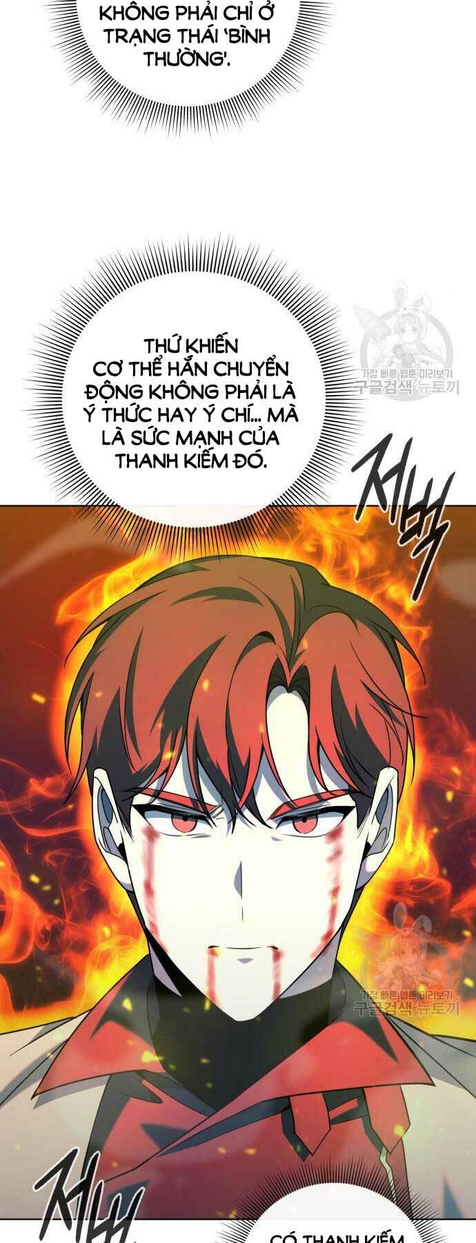 Thợ Tạo Tác Vũ Khí - Chapter 20 - Page 19