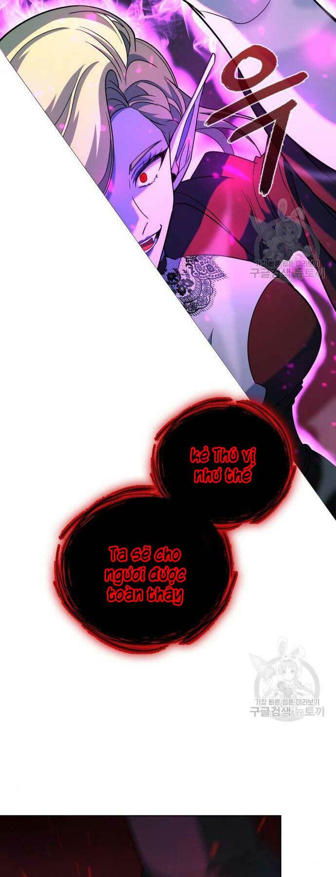 Thợ Tạo Tác Vũ Khí - Chapter 20 - Page 21